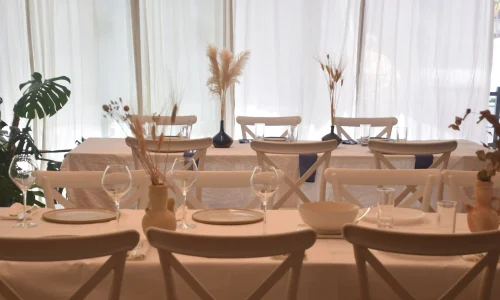 אירועים ברמת גן