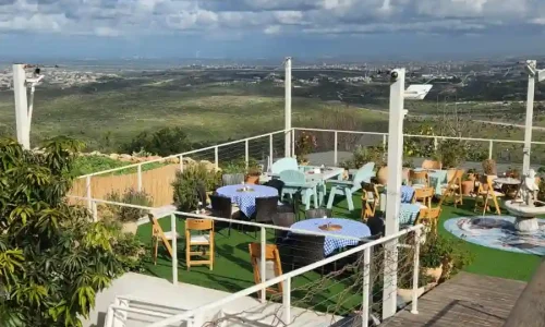 בר מצווה בטבע