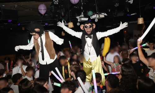 בר מצווה מיוחד במרכז