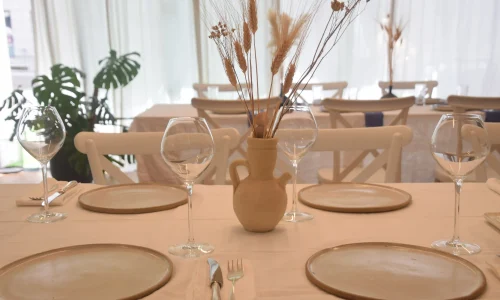 בת מצווה ברמת גן