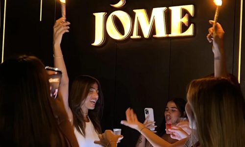 חתונה בבר ברוטשילד