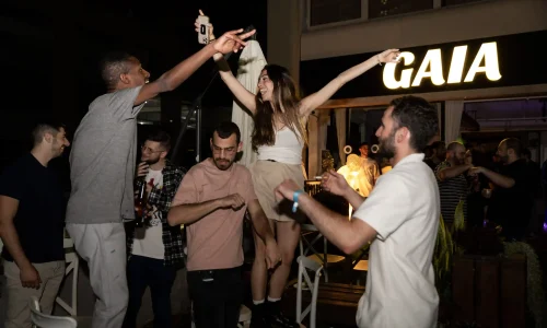 חתונה קטנה ברמת גן