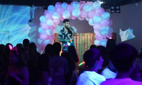 מסיבה לילדים במרכז