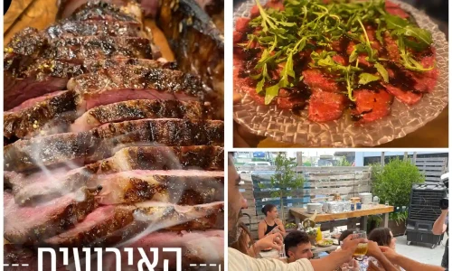 אירוע משפחתי במסעדה כשרה
