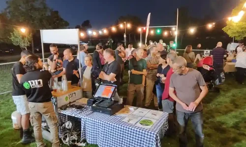 אירועים במבשלה ליד ירושלים