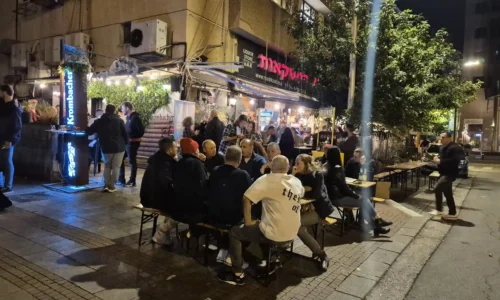 אירועים בתל אביב