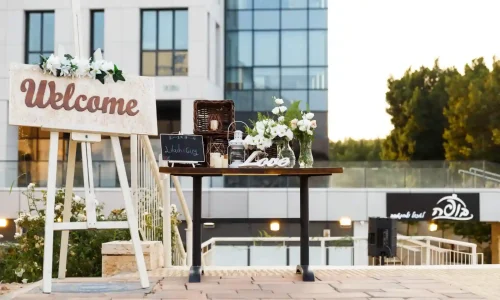 אירועים כשרים במרכז