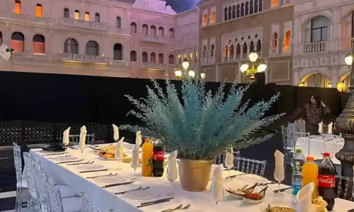 אירועים מיוחדים במעלה אדומים