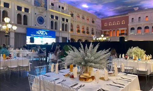 אירועים משפחתיים עד 1200 איש