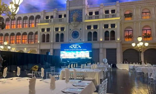 אירועים עד 1200 אורחים