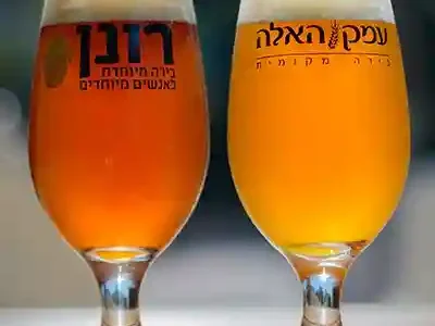 אירועים קטנים בשפלה