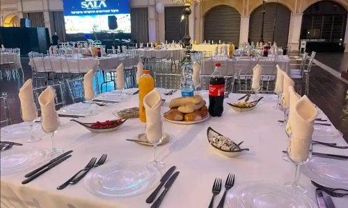 אירועים משפחתיים גדולים