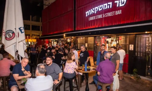 בר לאירועי חברה בתל אביב