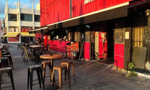 בר לאירועים עם חדר פרטי עד 50 איש