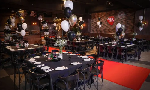 בת מצווה עד 380 איש בבאר שבע