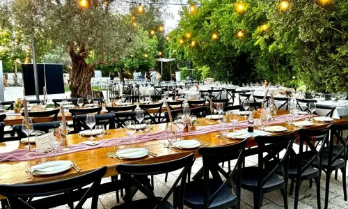 גן אירועים כשר