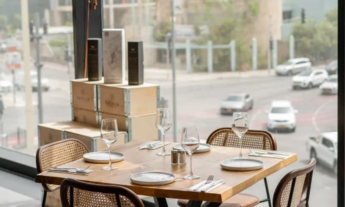 חגיגות משפחתיות במרכז