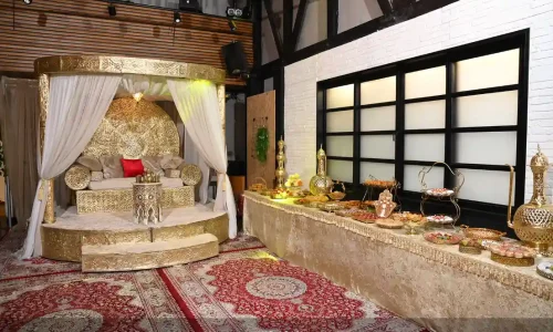 חינה ברעננה