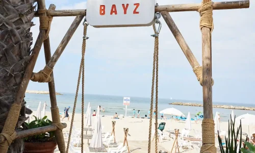 חתונה כשרה בים