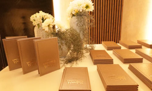 ערב חברה במעלה אדומים