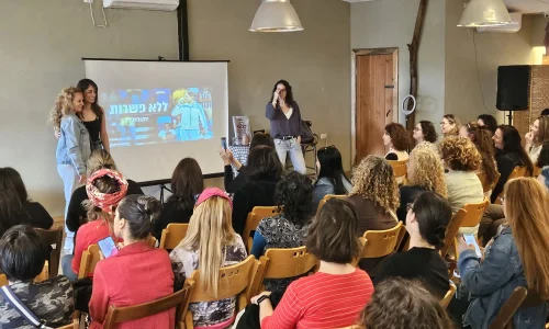 ערב חברה עם סדנאות