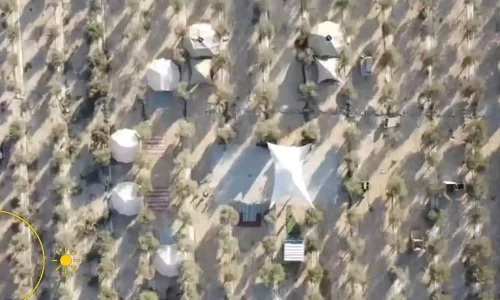 אירוע משפחתי עם לינת שטח