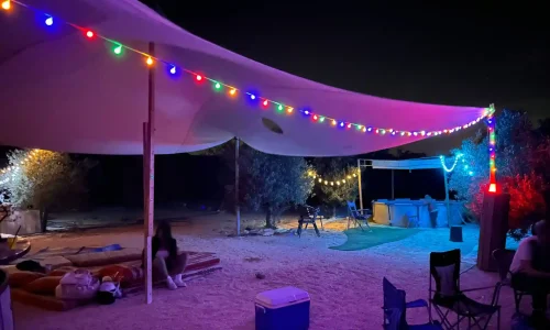 אירועי חברה במצפה רמון