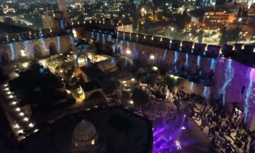 בר מצווה בירושלים