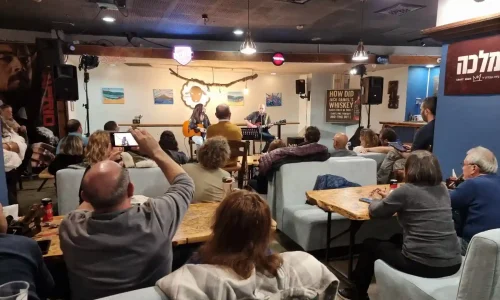 אירועים בחיפה עד 120 איש