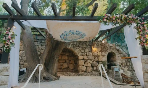 בר מצווה בירושלים