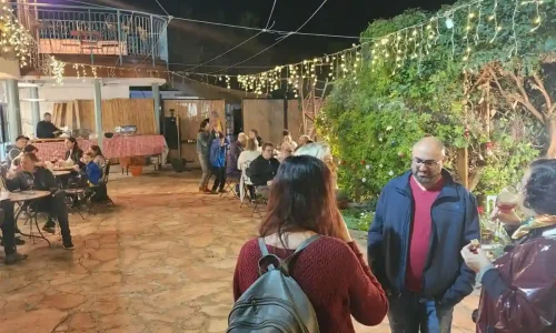 בת מצווה בשפלה