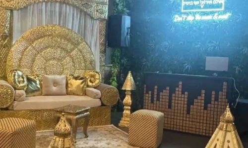 מקום לחינה בחיפה