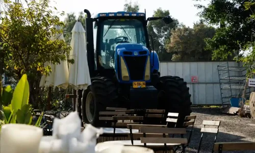 אירוע משפחתי עד 200 איש