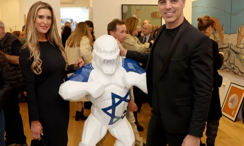 אירועים בנווה צדק