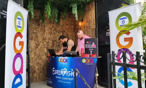 אירועים משפחתיים בתל אביב