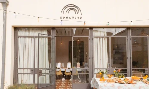 אירועים פרטיים ביפו