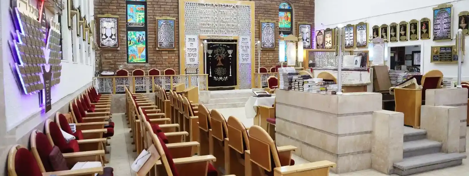 בית הכנסת בכרם