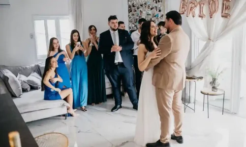 התארגנות כלה במרכז