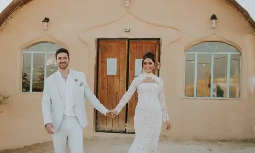 חתונה עד 600 איש ליד ירושלים