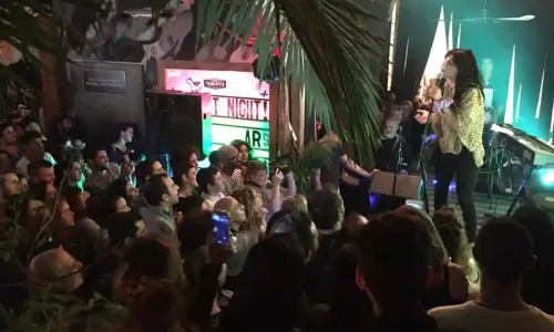 מסיבת חברה בתל אביב