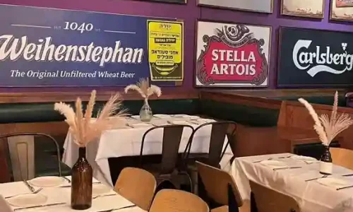 ארוחות עסקיות בדרום