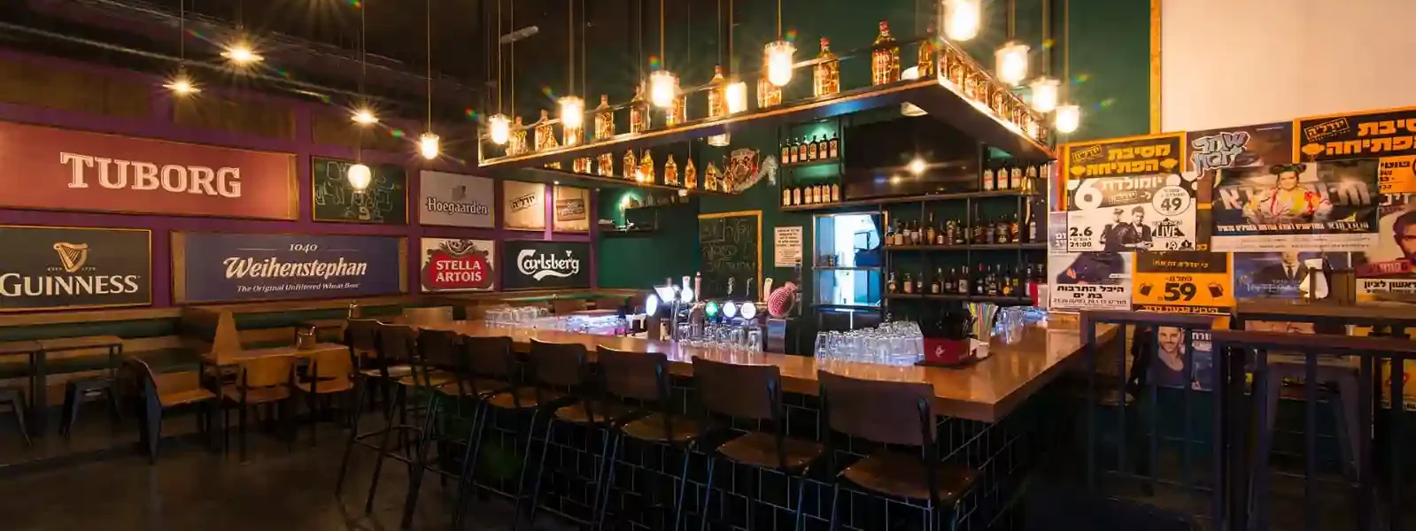 יודל’ה בגבעה