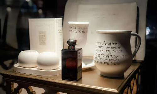 מועדון למסיבה בצומת בילו