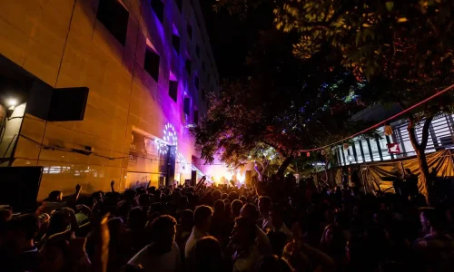 מסיבת שחרור במרכז