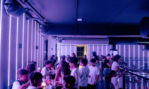 מקום לחינה במרכז