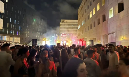 מקום למסיבות במרכז