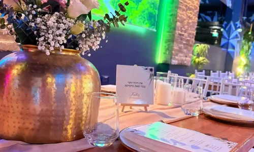 מתחם יוקרתי לאירועים בדרום