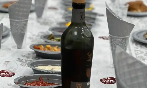 עליה לתורה בירושלים