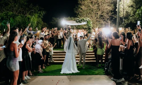 גן אירועים במרכז ליד רחובות