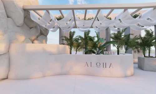 גן אירועים בנתניה